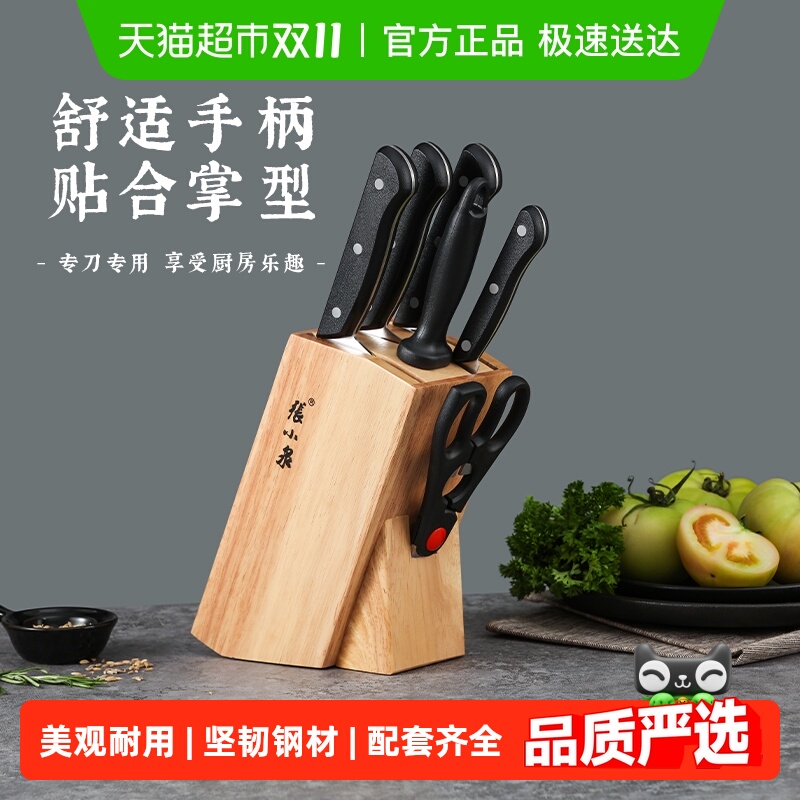 СȪּó˵׵7в˵ʦƬ