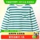 balaOne 巴拉巴拉童装 儿童长袖 t恤男童2026春新款 女童条纹速干