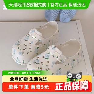 仙女风小花甜美儿童洞洞鞋 细细条 女童宝宝沙滩防滑凉鞋 夏季 新款