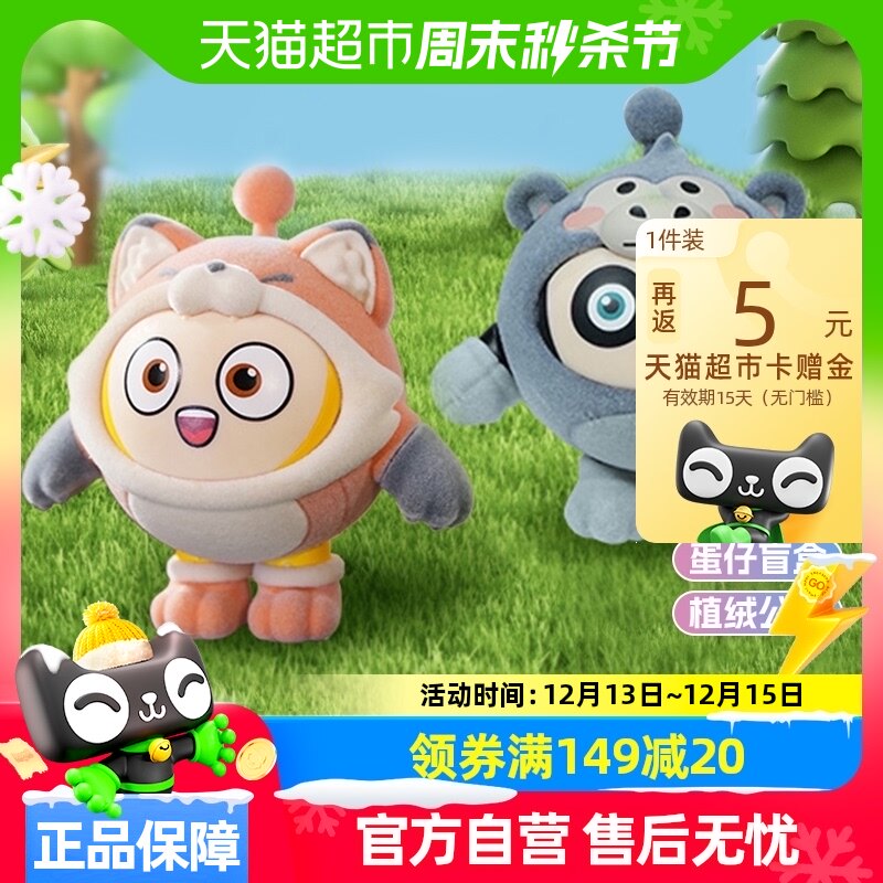 �µ�˫�군���ɶԶ���ֲ�޹����ְ�ä����Ϸ�ܱ߳����ʥ������