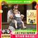 babycare腰凳婴儿背带宝宝轻便四季坐凳两用外出抱娃坐凳前抱式
