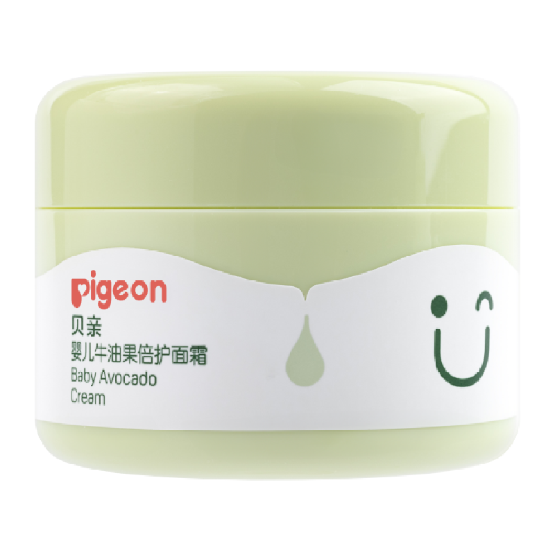 Pigeon贝亲婴儿面霜牛油果倍护润肤霜50g补水保湿霜宝宝儿童面霜
