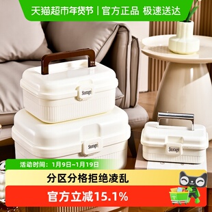 家用多层药箱药物分类收纳盒大容量儿童药品家庭急救药品医疗箱子