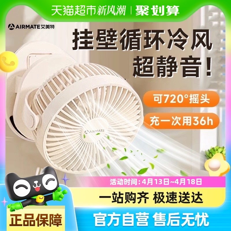 ��������������С�ͼ�ʽ����usb2025�¿��¶Ӫ���콵������