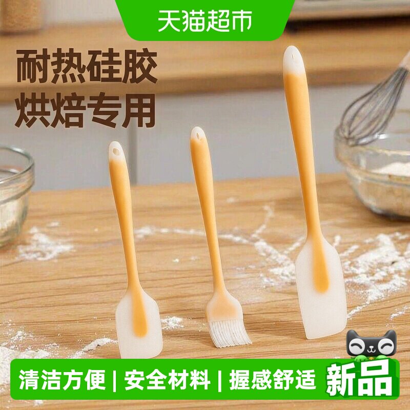 优勤硅胶材质烘焙搅拌工具图片