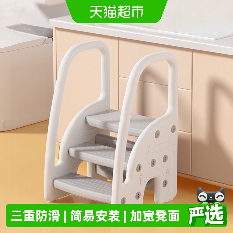 曼龙宝宝台阶凳安全防滑稳当自如图片