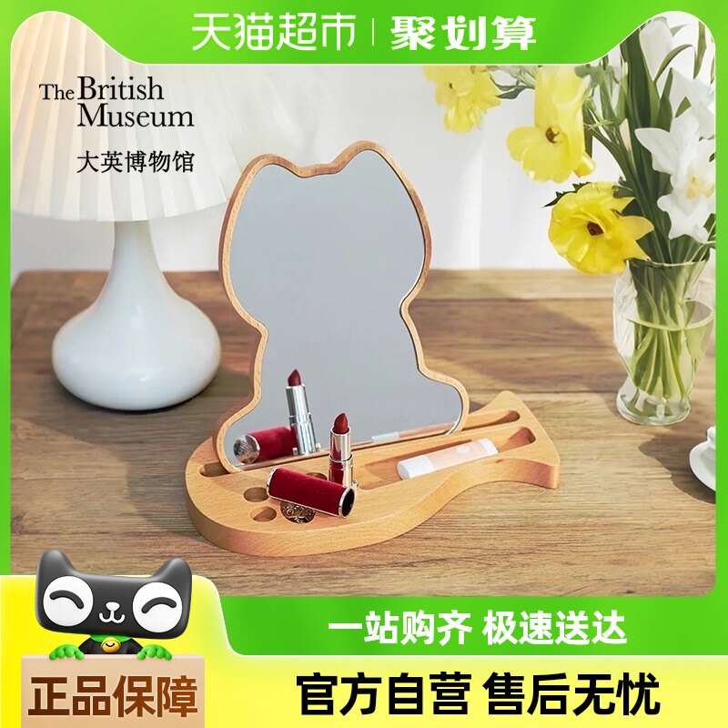 ��Ӣ����ݰ���ɭèʵľ���ӿں�����С�ڼ�����������������Ʒ