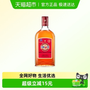 劲牌中国劲酒保健酒35度680ml养生酒光瓶低度口粮酒