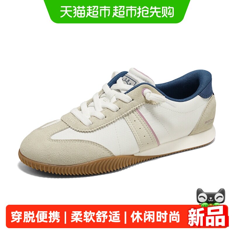 斯凯奇女士新款时尚休闲板鞋轻质柔软舒适经典百搭闪穿休闲鞋