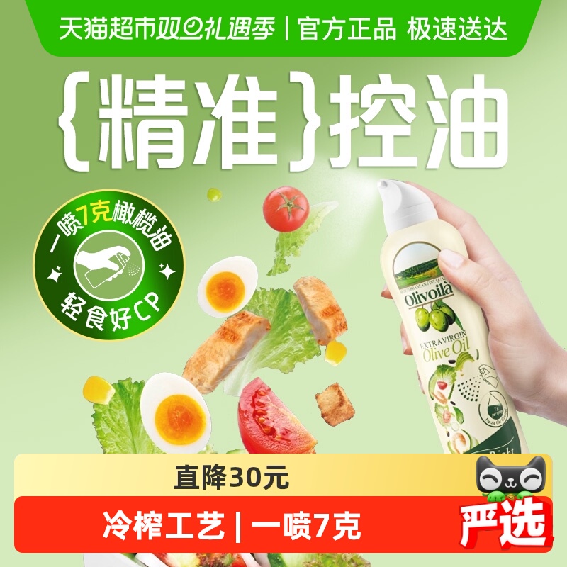 ŷ��ޱ���ؼ���ե���������װ200ml/ƿ����������� 39Ԫ