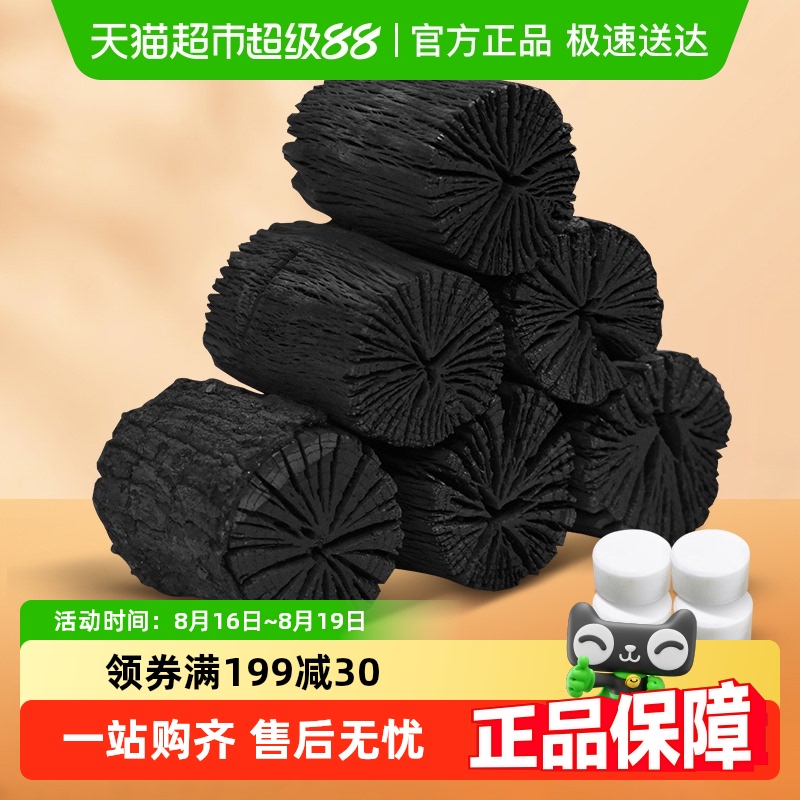 пտ̿  տľ̿ ջ̿ տȼ ȡů̿ľ̼