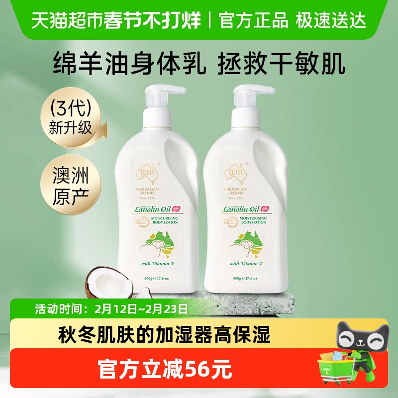 1000g �ʺ����з��� gm��֥������������ʪ������ 111.6Ԫ(������)