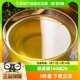 幺麻子藤椒油500ml 1瓶装 四川清香麻椒油青花椒油商用特麻麻油