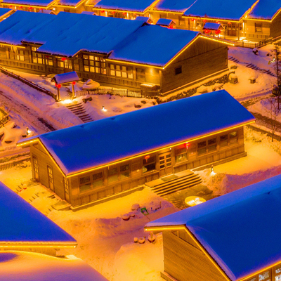 滑雪2-3晚长白山鲁能原乡民俗酒店旅游胜地度假区早鸟套餐