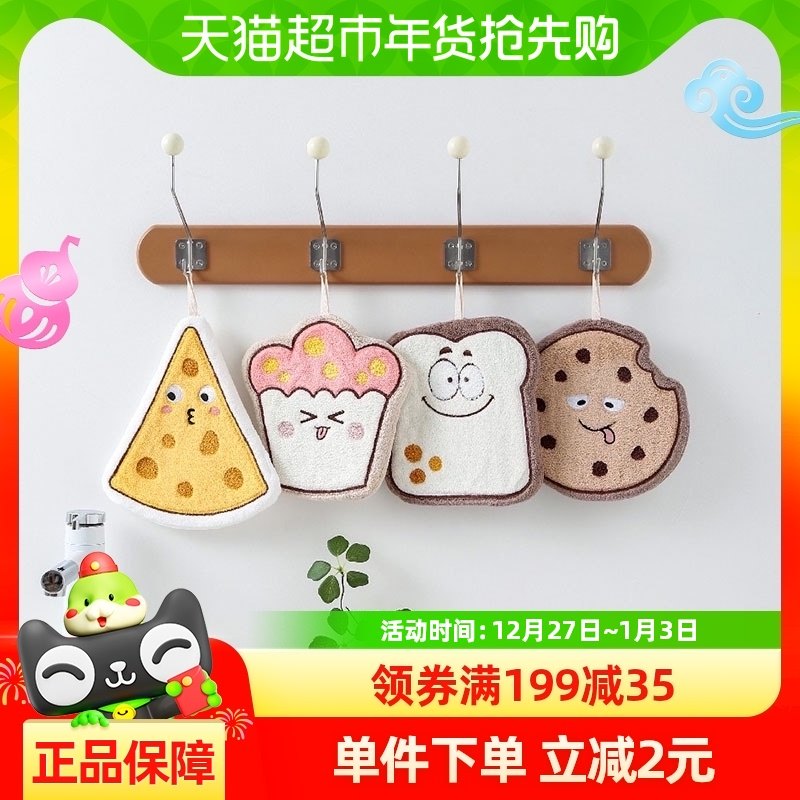 135x210x200mm HOUYA2ֻװ�ɰ����ֽ���ʽ��ˮ�Ӻ������俨ͨ������ë��ϴ�ֽ�