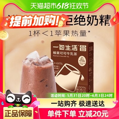 一包生活榛果可可牛乳茶22gx6袋