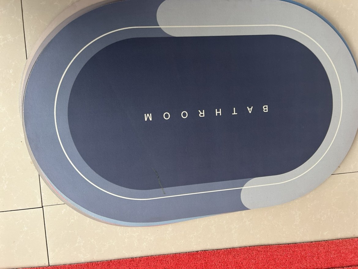 微瑕硅藻泥地垫50*80,居家布艺,地毯,淘宝优惠券,粉丝福利购,淘宝优惠卷