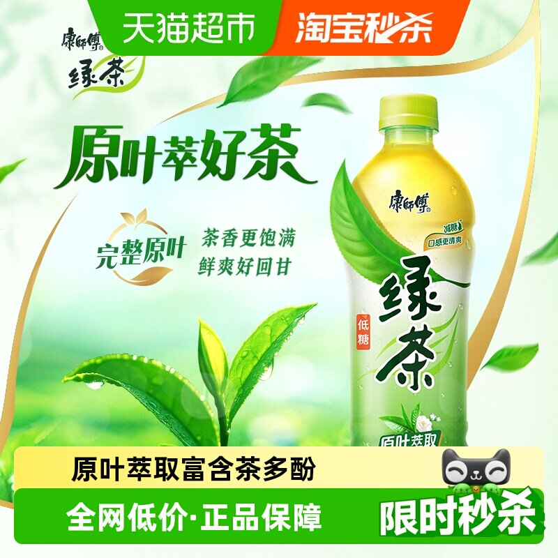 ��ʦ���̲��������0֬�ڻ������� 28.44Ԫ