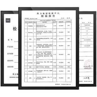 得力电子温度计家用室内温湿度计高精度精准温度表婴儿房间壁挂式