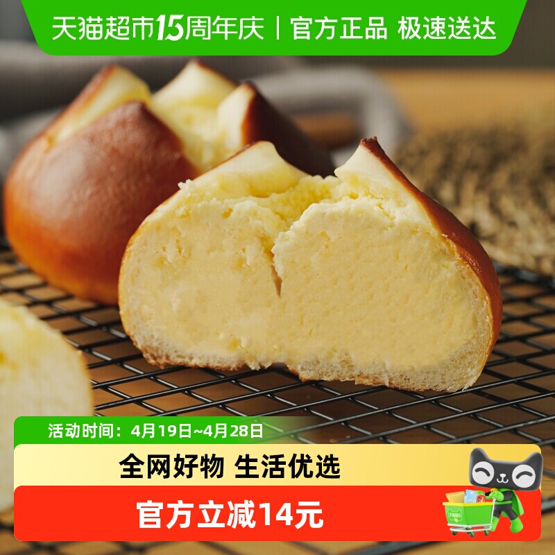 ˳�����š�����Ů��ֱ���䡿�����֥ʿ��ˮ��������������� 33.9Ԫ