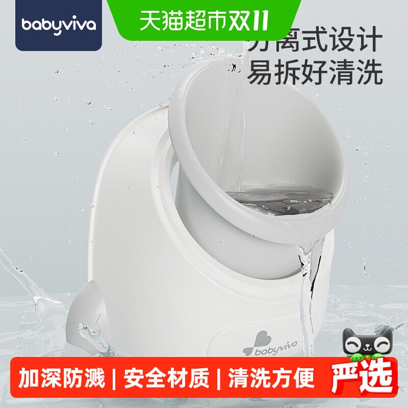 babyviva儿童小便器小马桶站立小便池挂墙式小便斗男童尿便器