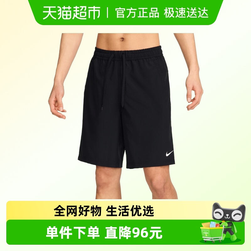 NIKE耐克短裤FN2999-010