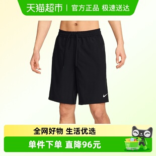 9IN FORM SHORT运动短裤 010 耐克男子NK FN2999