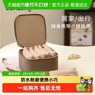 天纵便携首饰盒项链镯子首饰收纳盒高档精致手饰手链黄金珠宝盒子