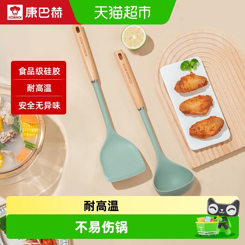 【康巴赫】锅铲家用硅胶铲不粘锅专用炒菜铲子耐高温食品级无异味 - 实物图