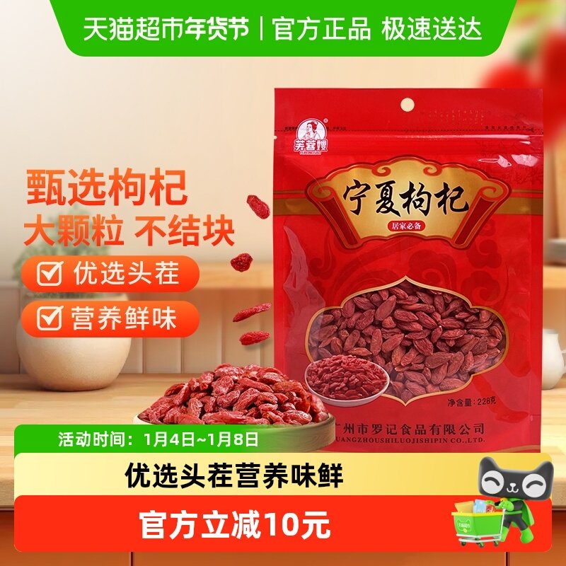 ���ζ ܽ��ɩ����Ӵ��������轲� 18.9Ԫ(��88VIP 95��)