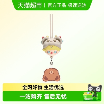 POPMART泡泡玛特挂绳盲盒礼物