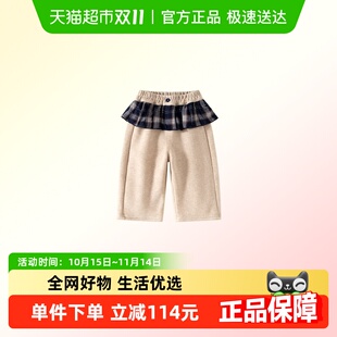 子冬装 冬季 2025新款 女宝宝加绒直筒阔腿裤 婴儿休闲外穿长裤 女童裤
