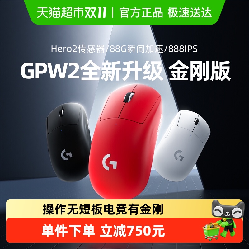 Żݡ޼G ProϵGPWհgpw2