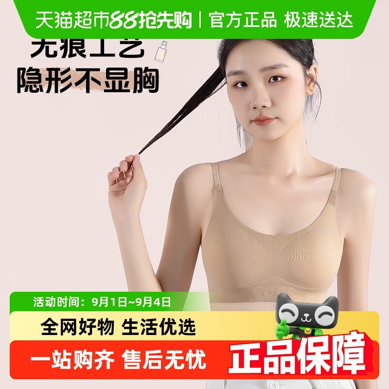 Ů޺۷۵Һαķ²ܱ͹