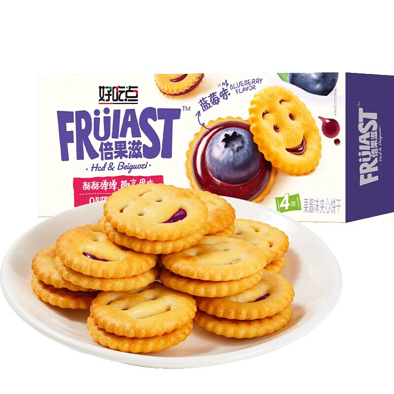 好吃点倍果滋蓝莓味果酱夹心饼干下午茶小零食,零食/坚果/特产,夹心饼干,淘宝优惠券,粉丝福利购,淘宝优惠卷