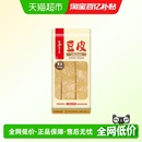 海底捞筷手小厨豆腐皮干豆皮豆腐腐竹豆制品干货涮火锅食材120g