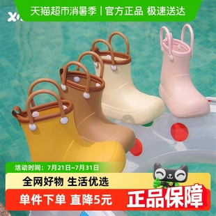 细细条 四季 创意儿童防水防滑雨靴可爱手提带拼色男女童户外水鞋
