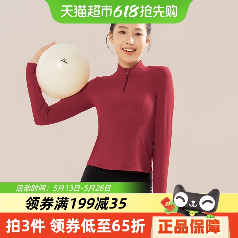 ʡ361˶Ů¿٤ܲѵޱů279.5Ԫ5(55.9Ԫ/)