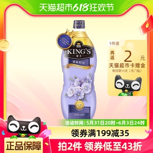 金龙鱼亚麻籽油特级1.8L