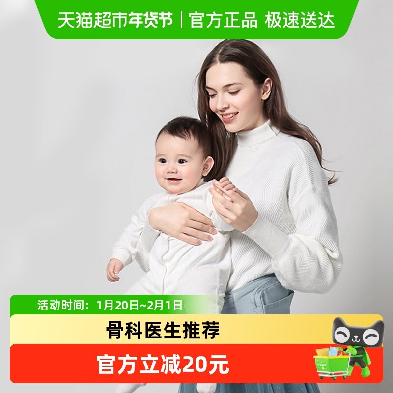 babycare腰凳婴儿轻便四季背带腰带多功能外出抱娃神器溜娃,婴童用品,抱婴腰带/腰凳,淘宝优惠券,粉丝福利购,淘宝优惠卷