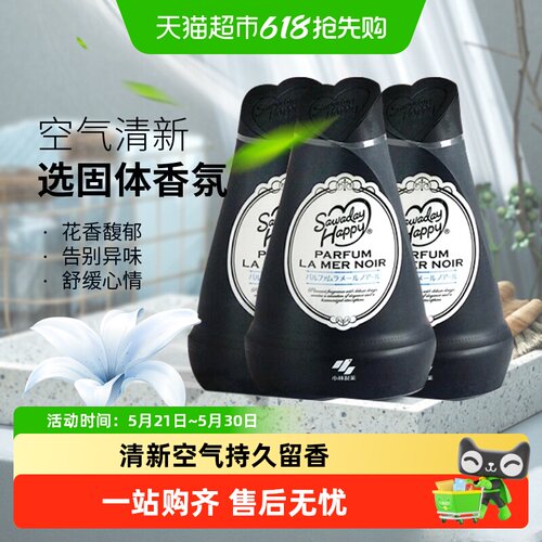 小林制药固体空气清新剂120g×3瓶