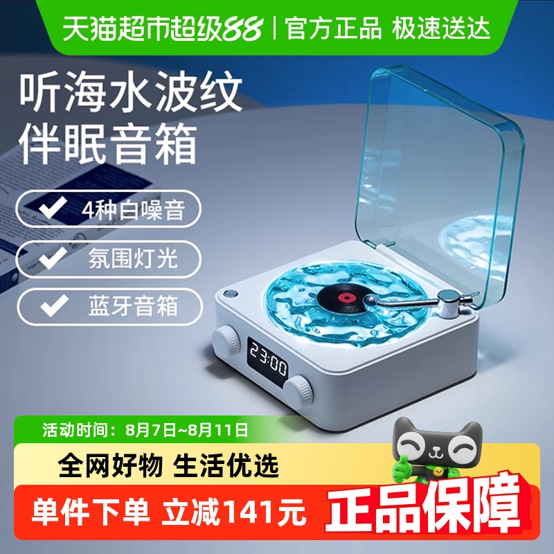 ٷ ΰס+ͶӰ+ KAWOOˮ