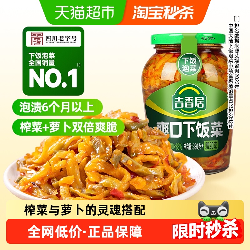 ˬ·ե̲˿ζСݲƿװ 9.9Ԫ