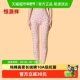 女士纯棉薄款 保暖裤 打底裤 恒源祥秋裤 棉裤 女款 10A抗菌全棉毛线裤
