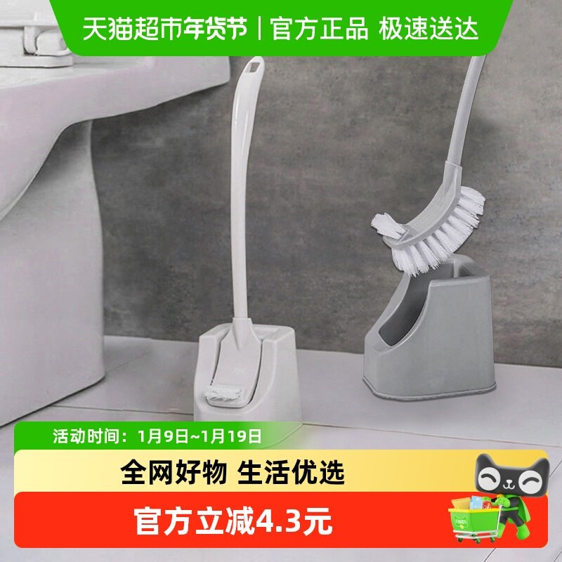 Edo��Ͱˢ��װϴ����ˢ�ӳ��������Ǽ���������ϴ��Ͱ������� 3.9Ԫ