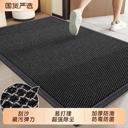 入户门地垫家用大门口弹力门垫防滑脚垫室外进门地毯门外垫子耐脏