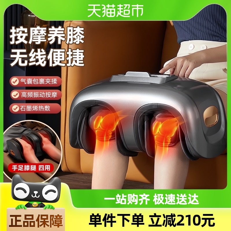 �¿�˹ϥ��ϥ�ؽڰ�Ħ�����Ȳ������������ۻ�ϥ��ů�����׽�����