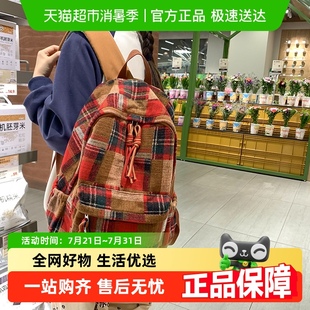 书包女小学生初中生小型格子双肩包复古高颜值中学生背包 新款