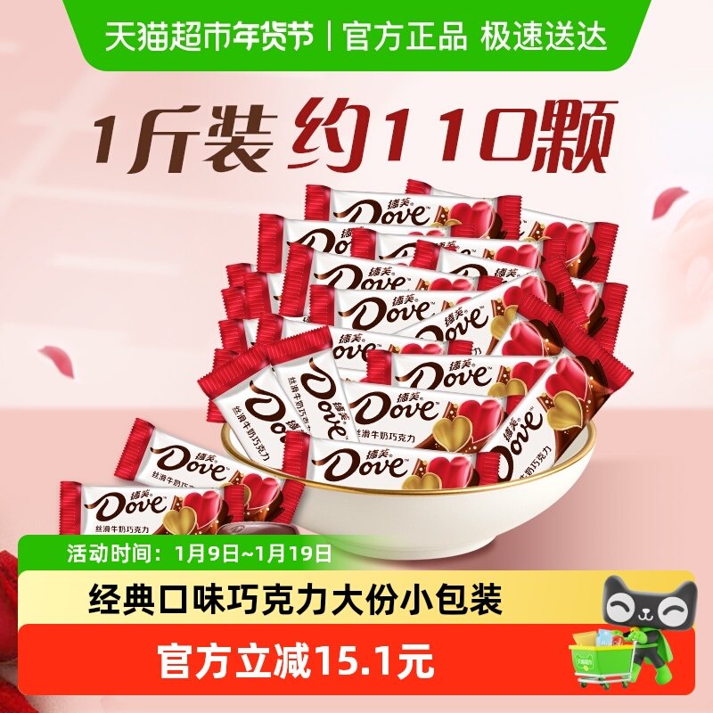 ��ܽ˿��ţ�̿�ζ�ɿ���500g 38.8Ԫ