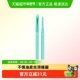 DEJAVU 黛佳碧日本眼线膏笔持久防水不晕染不脱色眼线胶笔初学者